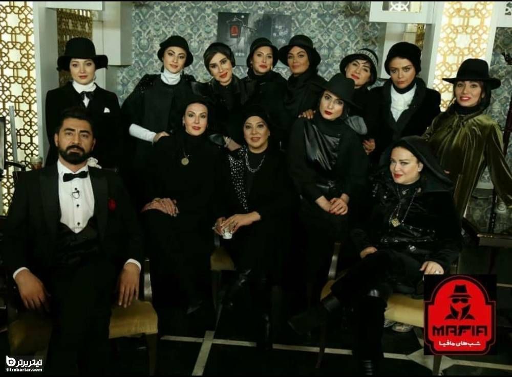 بازیگران سه فصل شب های مافیا