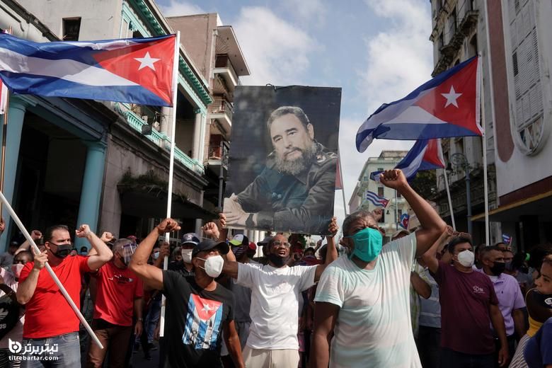 اعتراضات گسترده در کوبا