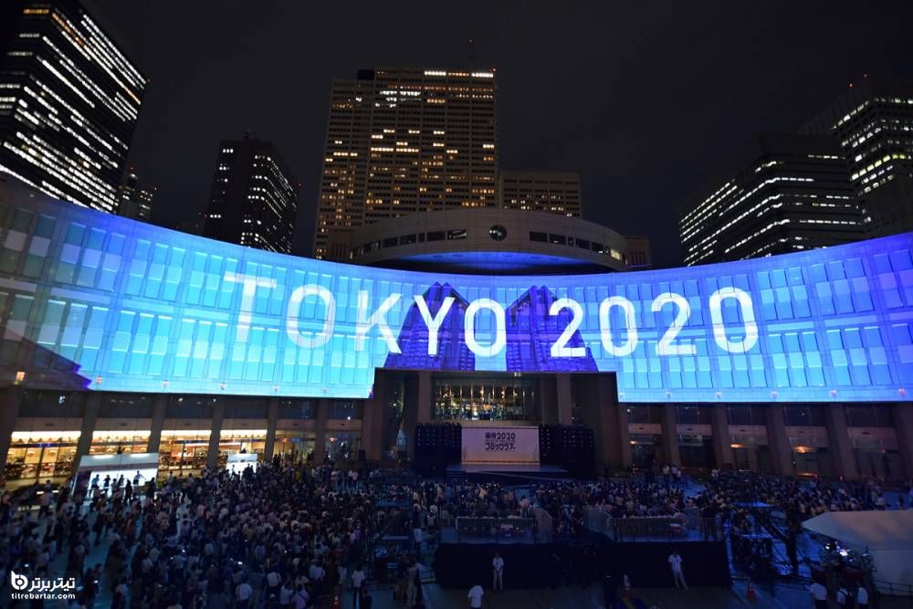 آخرین اخبار المپیک توکیو 2021