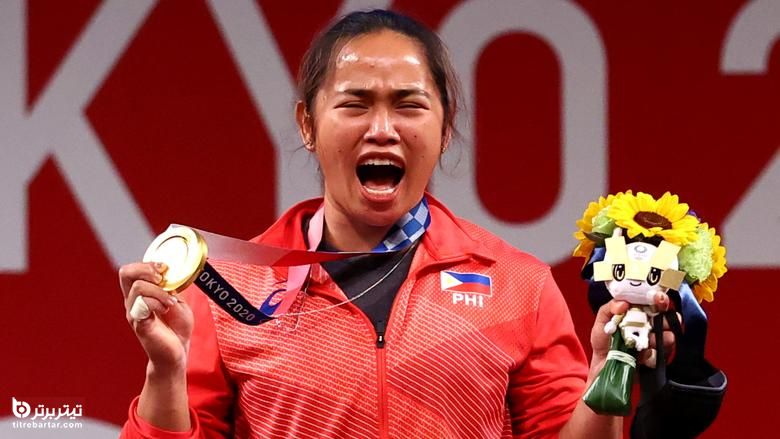 هیدلین دیاز دارنده مدال طلا از فیلیپین پس از کسب وزنه 55 کیلوگرم زنان واکنش نشان داد