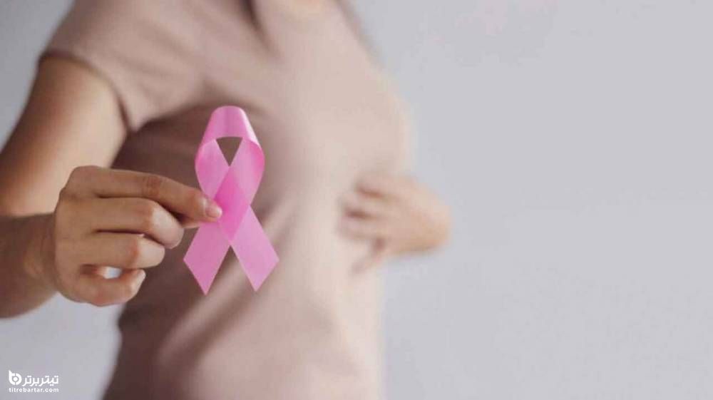چه چیزی خطر ابتلا به سرطان سینه را تعیین می کند؟