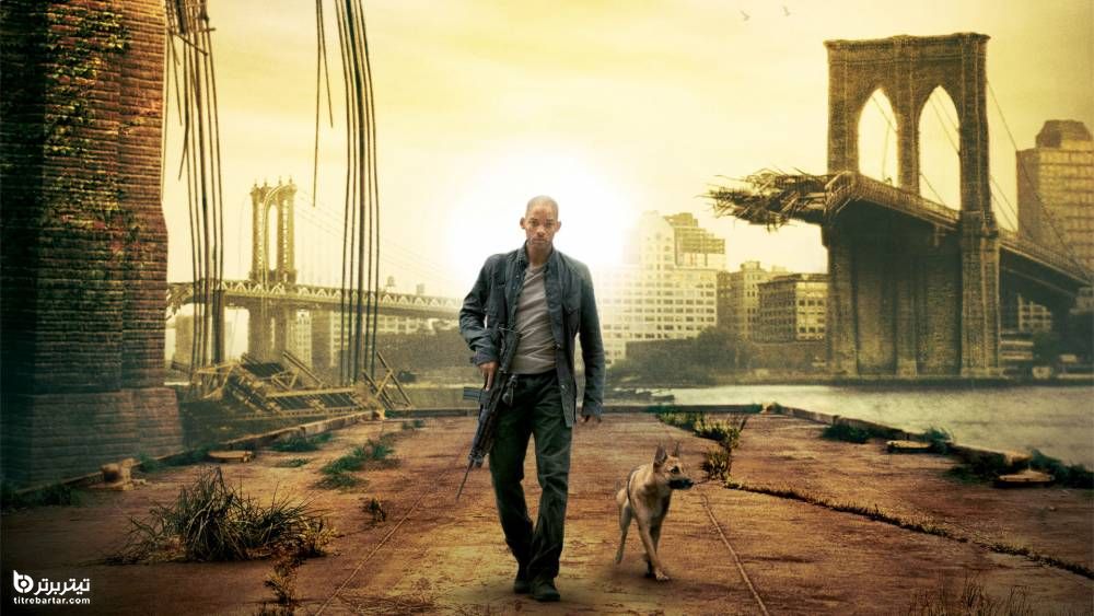 I am Legend
