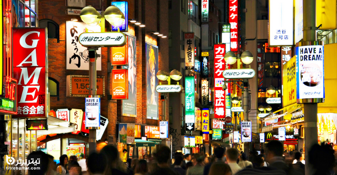 هاراجوکو: گشت و گذار در توکیو
