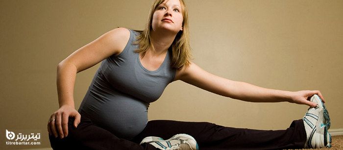 چگونه می توان گرفتگی عضلات پا را در دوران بارداری درمان کرد؟