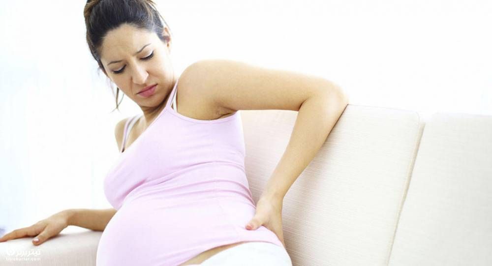 نکاتی برای پیشگیری و جلوگیری از کمردرد در دوران بارداری