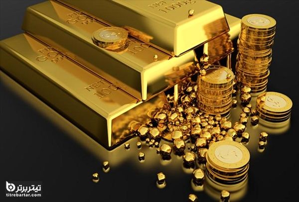 افت شدید قیمت جهانی طلا 