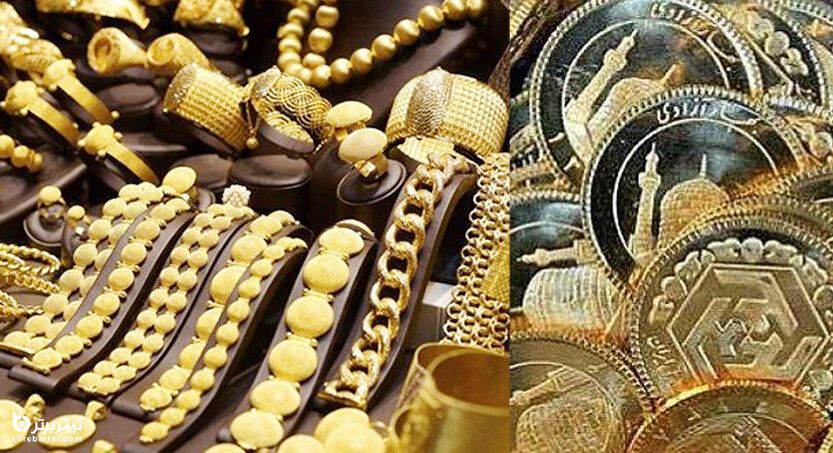 پیش‌بینی قیمت طلا و سکه در مهر 1400