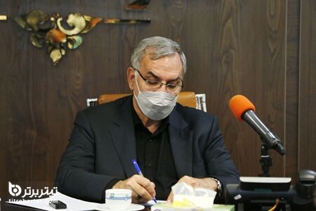 تسلیت وزیر بهداشت به آسمانی شدن علی لندی