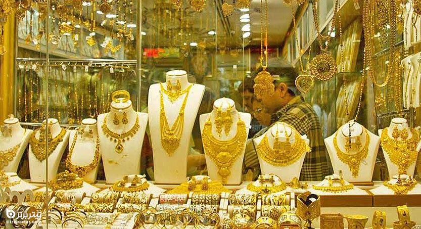 سیگنال‌ جدید برای قیمت سکه و طلا