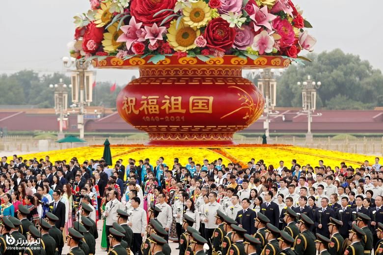  بزرگداشت ملی روز چین در سال 2021