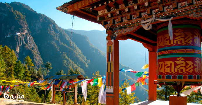 بوتان: کشورهایی که کمترین بازدید را داشته اند