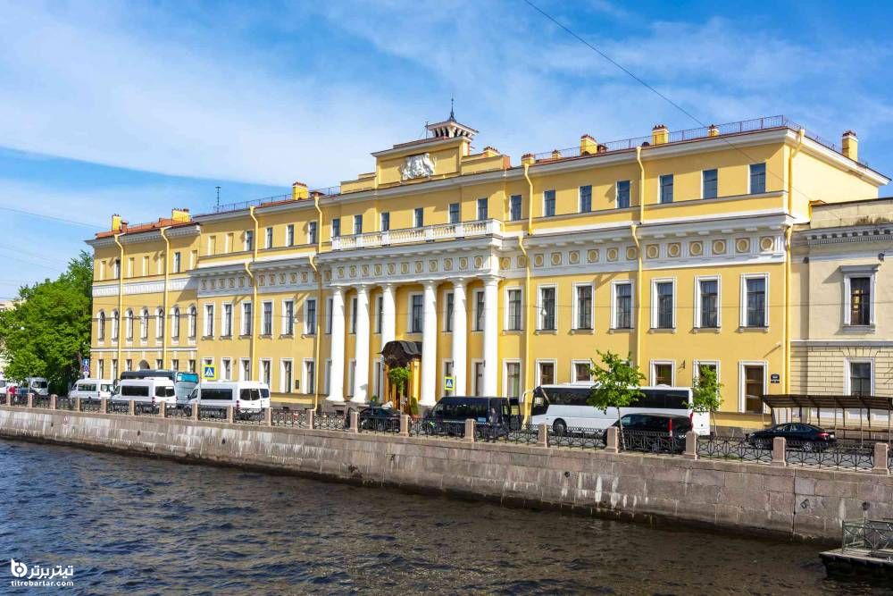 کاخ یوسوپوف در سن پطرزبورگ