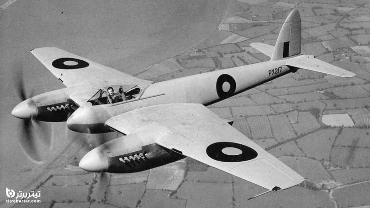De Havilland DH103 Hornet - 485 MPH