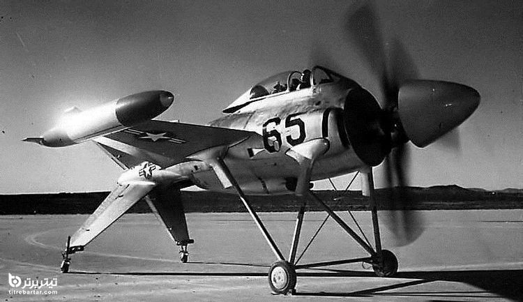 Lockheed XFV-1 Salmon - 580 MPH