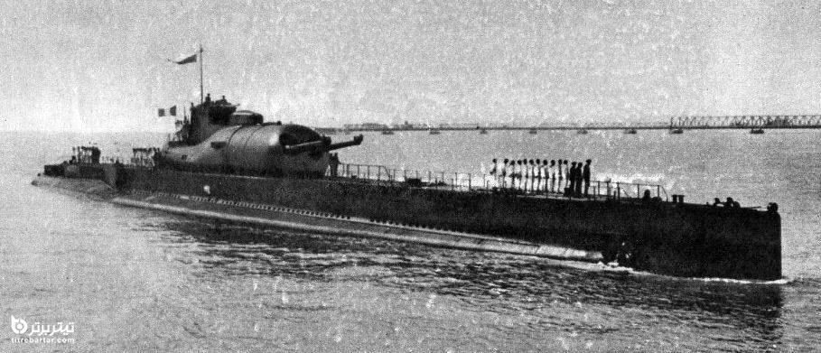 زیردریایی Surcouf Cruiser