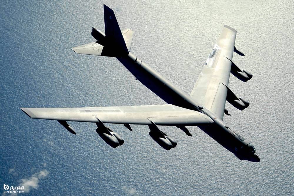  بوئینگ B-52H Stratofortress