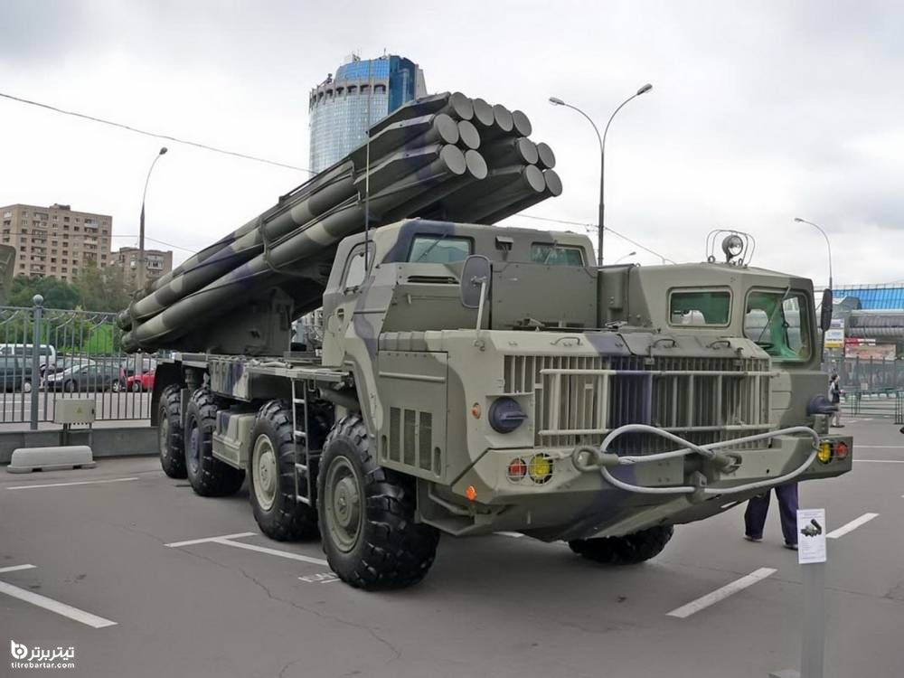  Smerch (اتحاد جماهیر شوروی)