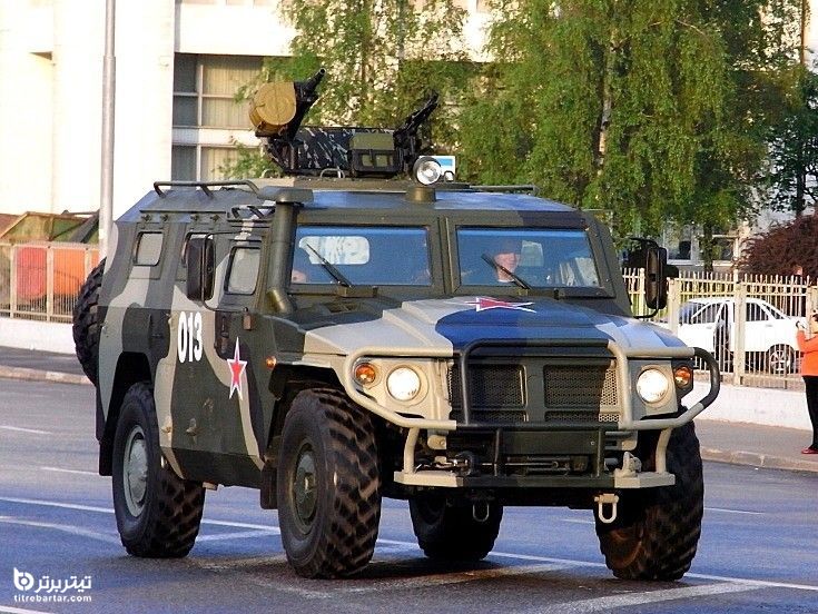  Gaz 2975 