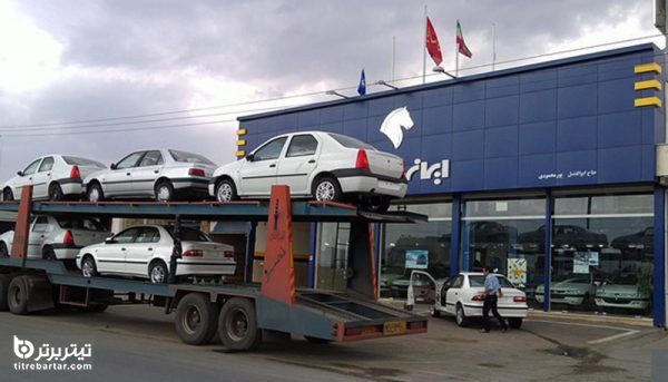 حذف بی‌صدای قیمت‌گذار خودرو