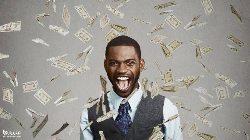 پنج عادت میلیونر که می تواند شما را ثروتمند کند