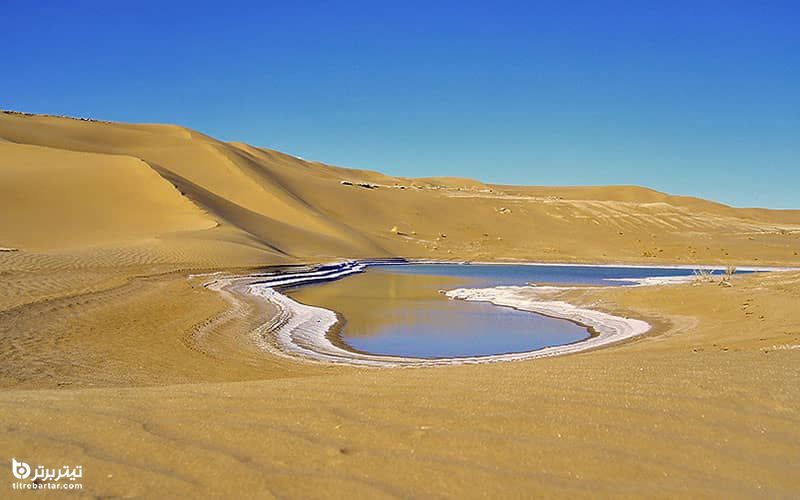 کویر مصر اصفهان
