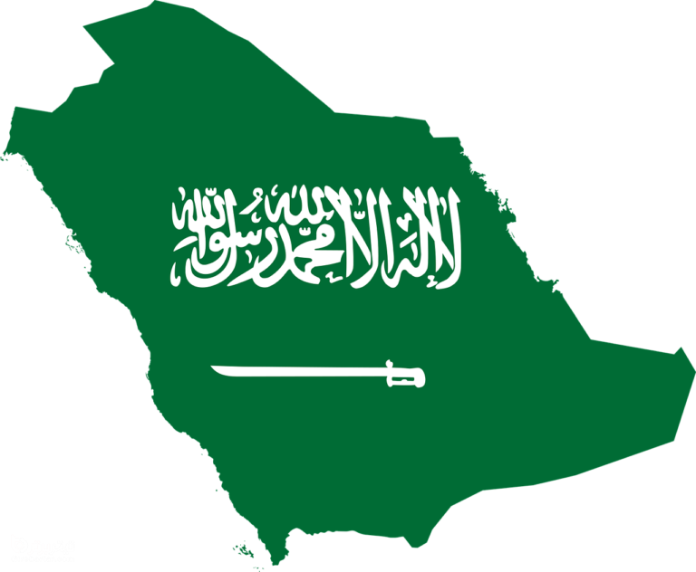 نیروهای مسلح عربستان سعودی