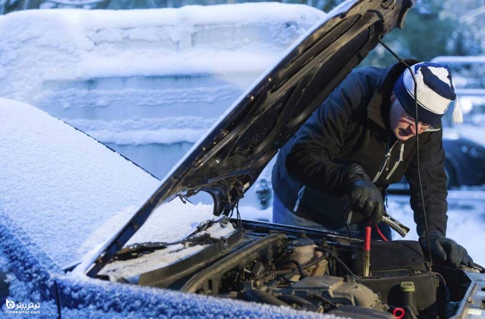 4 دلیل برای اینکه ماشین شما ممکن است در یک صبح سرد روشن نشود