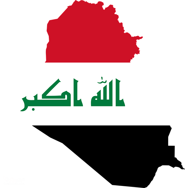 بزرگترین ذخایر نفت جهان در سال 2021