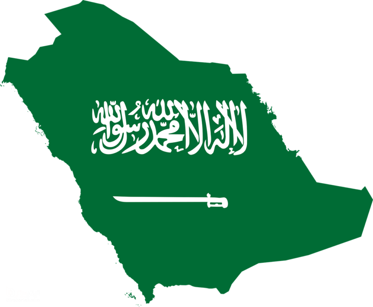 بزرگترین ذخایر نفت جهان در سال 2021