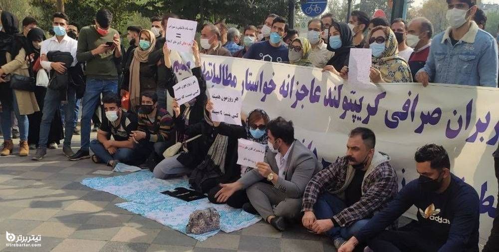 نامه ۵۰ هزار کاربر کریپتولند به رهبری