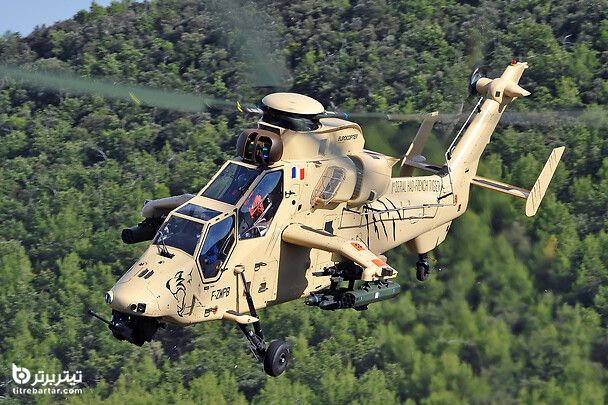 Eurocopter Tiger 
