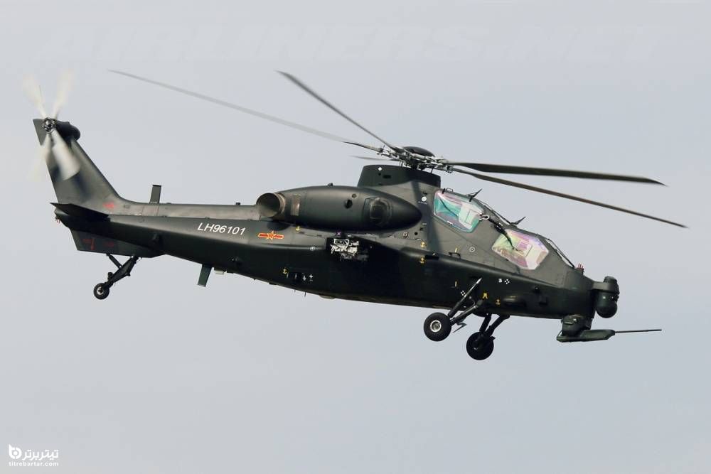  WZ-10