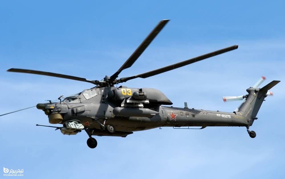  MI-28N