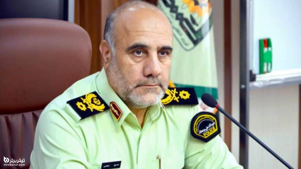 واکنش پلیس به شکایت طلاب از بازیگران