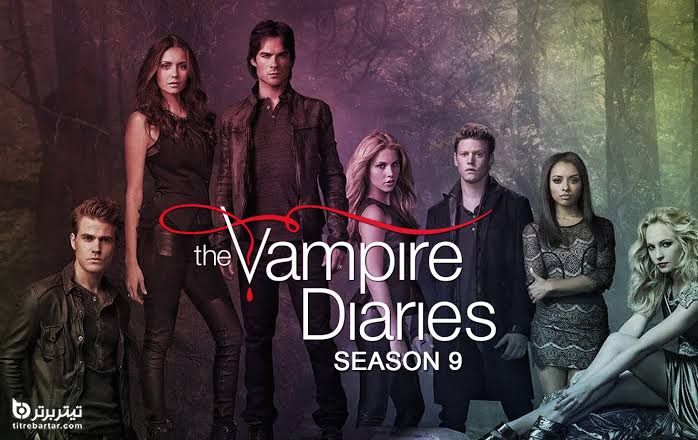 The Vampire Diaries (2009-2017)