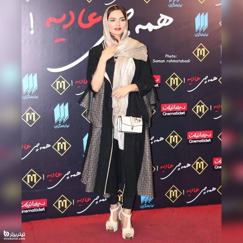مصاحبه با نیلوفر پارسا