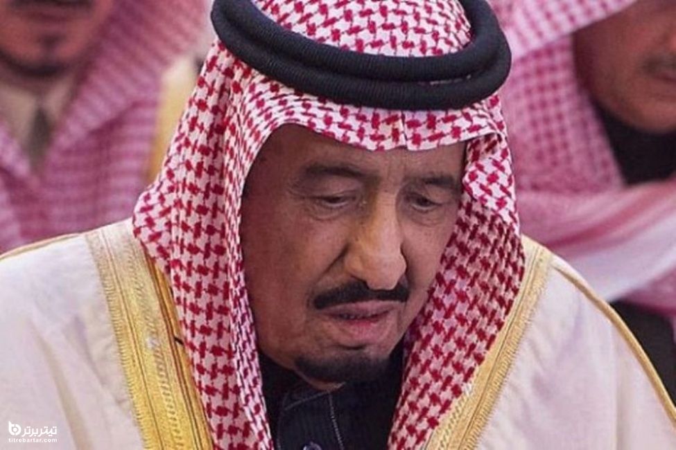  ملک سلمان