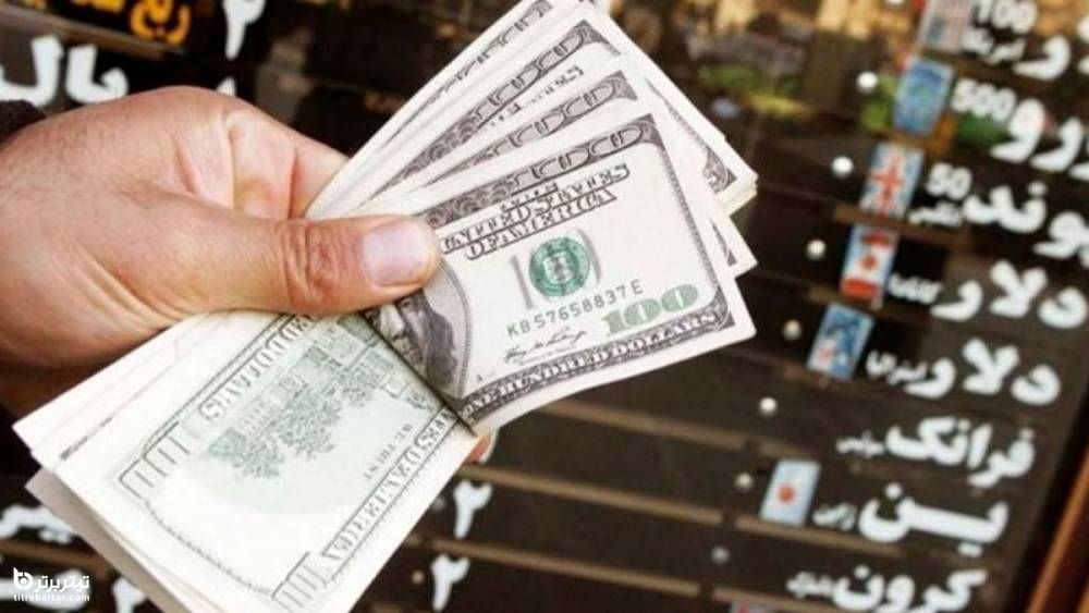 نرخ ارز امروز ۳ بهمن‌ماه ۱۴۰۰