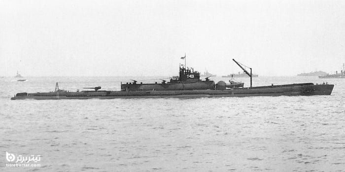 IJN Yamato