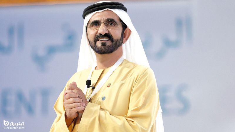 شیخ محمد بن راشد آل مکتوم