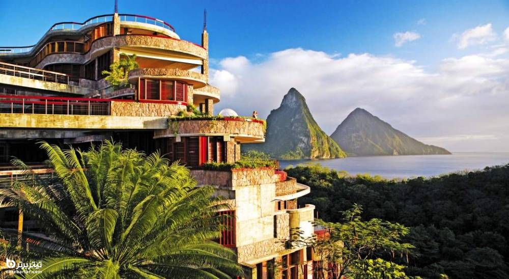 JADE MOUNTAIN، ST LUCIA