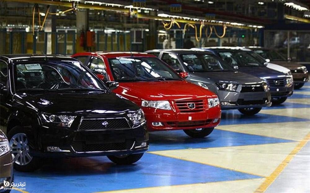 آغاز فروش محصولات ایران خودرو به مادران دارای دو فرزند و بالاتر