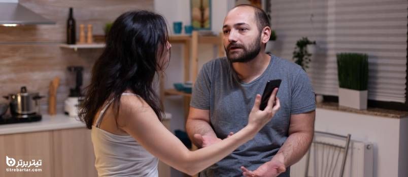 چگونه بفهمیم همسرمان خیانت می کند