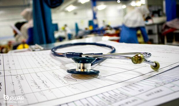 افزایش تعرفه‌های پزشکی صحت دارد؟
