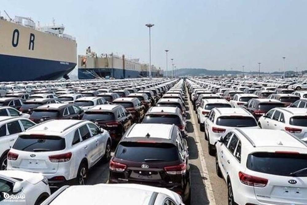 آغاز پیش فروش ایران خودرو