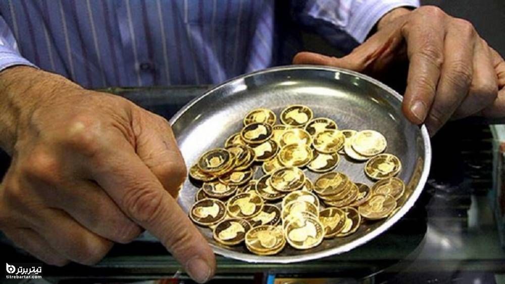 پیش بینی اساسی از قیمت سکه و طلا در روزهای آینده
