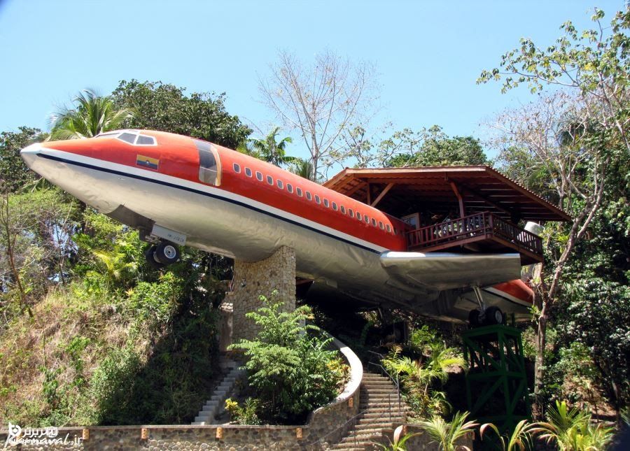  هتل Plane, کاستاریکا