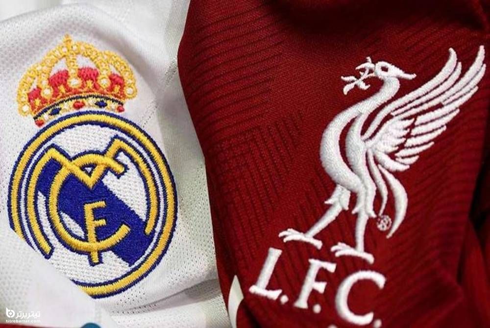 پیش‌بینی سرخیو آگوئرو از لیورپول و رئال مادرید در لیگ قهرمانان اروپا