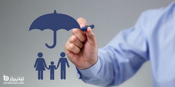 پوشش های انواع بیمه تکمیلی