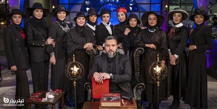 معرفی مجموعه شب های مافیا 3